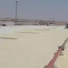 شركة عوازل توريد وتركيب عزل اسطح