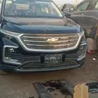 كابتيفا