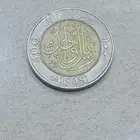 old 100 halala 1419 coin for sale