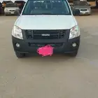 ايسوزو بكب غماره