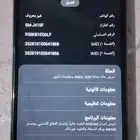 جوالات للبيع