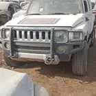 همر اثري