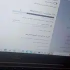 لبتب
