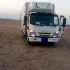 السلام عليكم ورحمه الله خدماتكم 24 ساعه حياكم الله