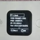 راوتر هواوي فور جي ابيض جميع اشرايح