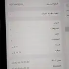 ايباد الجيل التاسع نظيف مافي اي شي