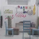 خط ورسام حروف