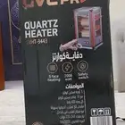 دفاية كوارتز 2000 واط