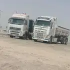 رمل تليوس دفان