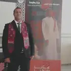 مستر محمد عبد العليم