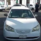 النترا 2007