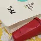 كوب هاف مليون حق باور الاحمر
