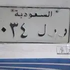 لوحه مميزه رقمين