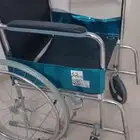 عربيه كبار نظيفه استخدام قليل