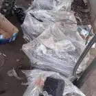 جميع المكائن والقيرات والدفرنسات