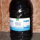 دبس تمر
