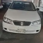 صني 2006