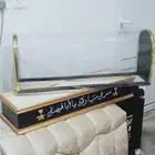 صندوق دلال مستعمل للبيع فقط 30 ريال