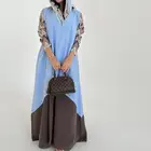 عبايه
