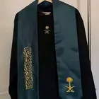 وشاحات بسعار المملكه