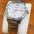 ساعة كونكورد