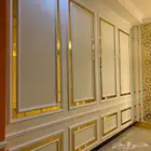 ابو صالح لتواصل