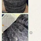 كفرات ربع