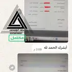تخفيض رسوم كرت العمل للشركات بأسعار رمزية بطريقة نظامية