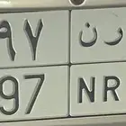 لوحه مميزه
