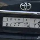 لوحه مميزه ب د م 9777 للبيع