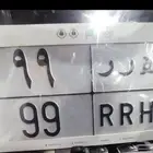 لوحه مميزه حرفين مكرر ورقمين مكرر (ه ر ر 99)