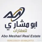 ارض للبيع في مخطط الشرق