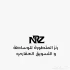تسويق