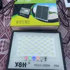 كشاف طاقه شمسيه 1000 واط بسعر منافس