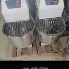 عجانة حلزوني كل المقاسات