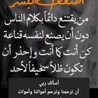 توصيل مشاوير