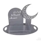 استند تقديم هدايا وحلويات حسب الطلب