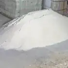 بطحاء الرياض في اكياس