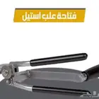 مفك مفتاح علب وتنكات كبيره وصغيره