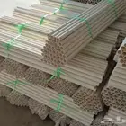 خط أنابيب كمية كبيرة في الرياض