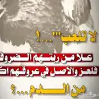 جيب سوزوكي فيتارا للبيع موديل 2009جيراتمتيك دبل