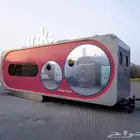 عربات فودترك