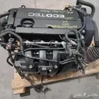 ماكينة مكاين شفروليه ماليبو كروز