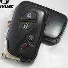 محل مفاتيح فتح سيارات مقفله