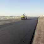 اسفلت