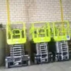اجار سيزر لفت جميع المقاسات ورفعات شوكيه