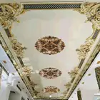 البيت الراقي للديكورات