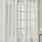 ستارة للبيع المستعجل