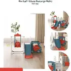 مرجيحه مع زحليقه شكل سياره
