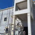 ديكورات خار جيه سمنت وبطحا ارياض جوال
